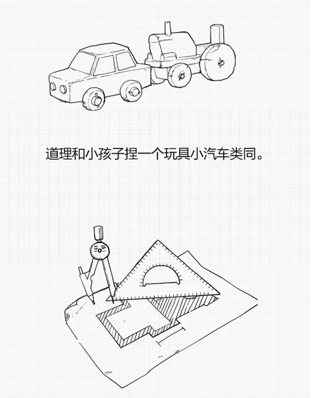 9_副本.jpg