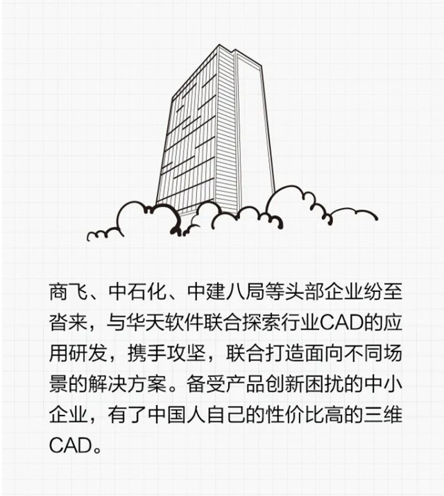 17_副本.jpg